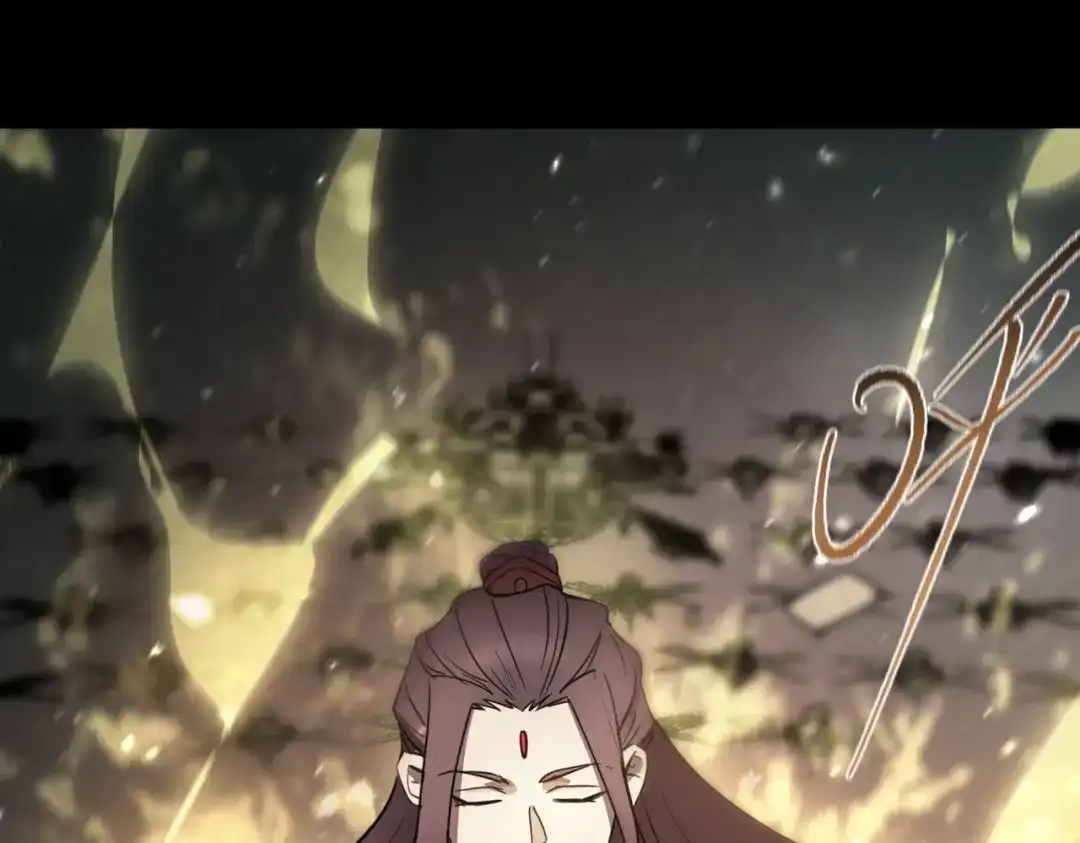 《SSS级超越常理的圣骑士》第109话 异界之门（下） 第64页