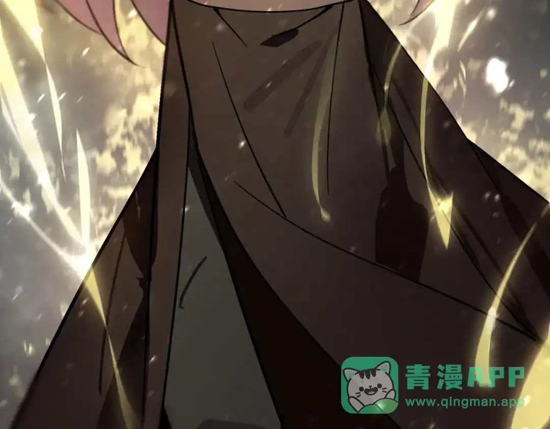 《SSS级超越常理的圣骑士》第109话 异界之门（下） 第66页