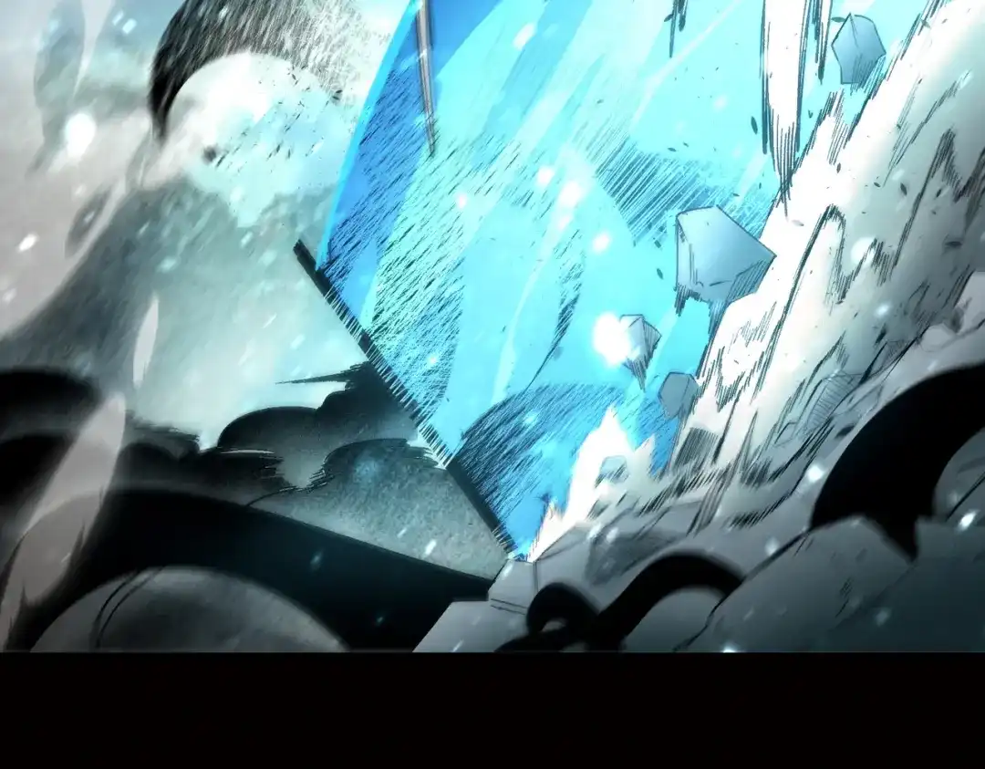 《SSS级超越常理的圣骑士》第109话 异界之门（下） 第45页