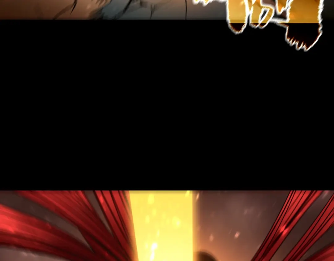 《SSS级超越常理的圣骑士》第109话 异界之门（下） 第84页