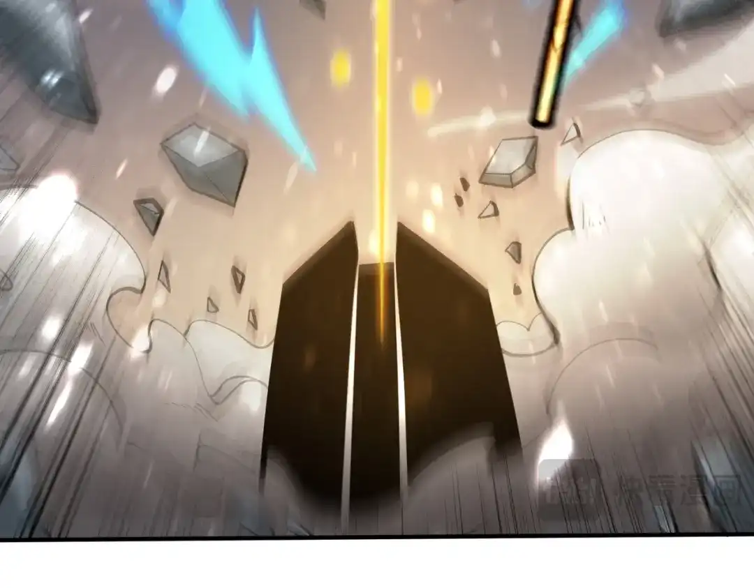 《SSS级超越常理的圣骑士》第109话 异界之门（下） 第17页