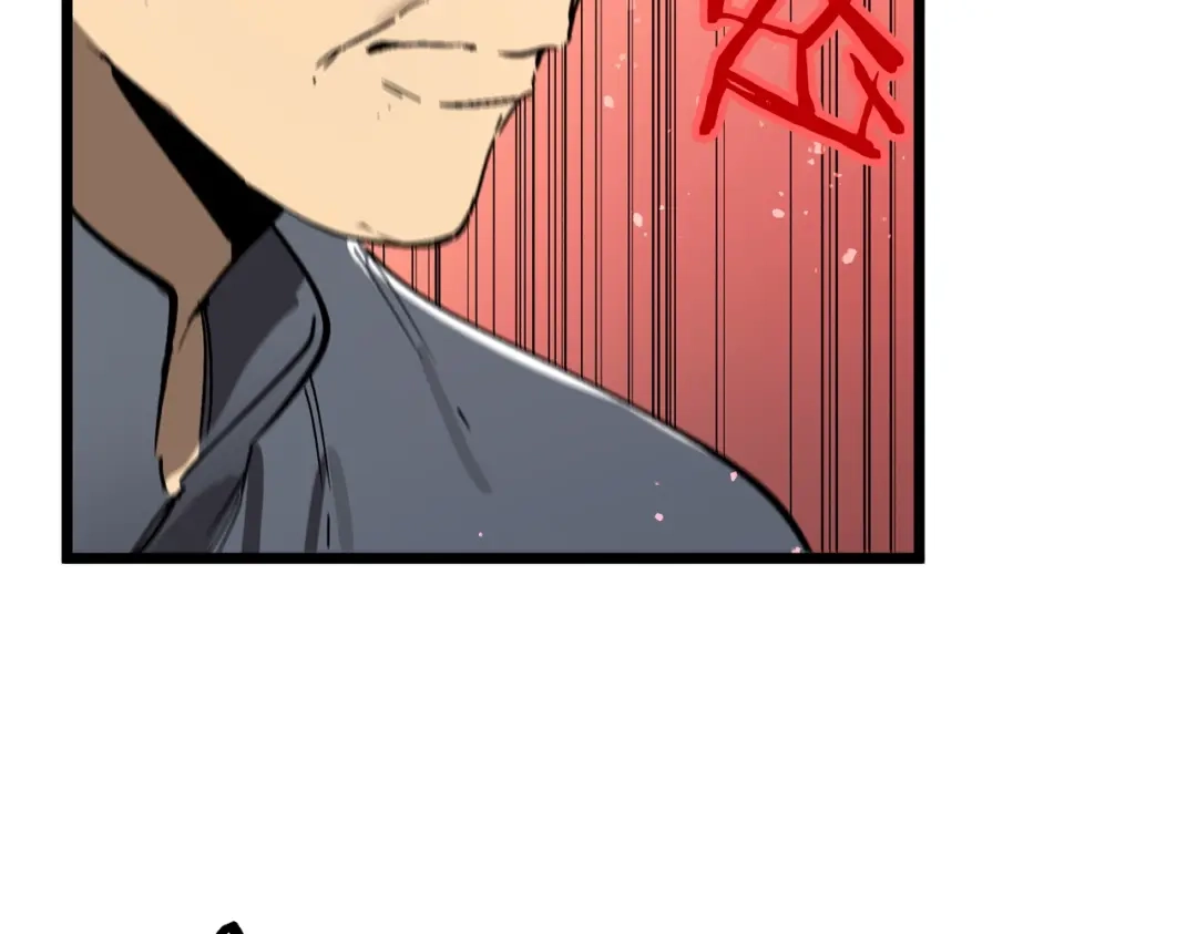 《SSS级超越常理的圣骑士》第110话 周家继承人（上） 第138页