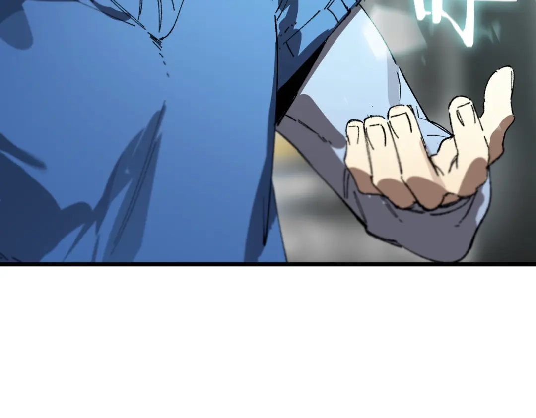 《SSS级超越常理的圣骑士》第110话 周家继承人（上） 第73页