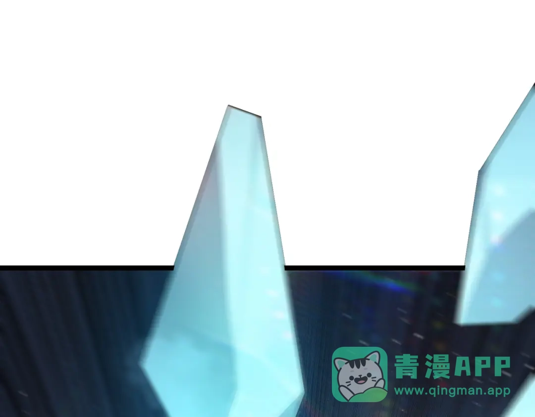 《SSS级超越常理的圣骑士》第111话 周家继承人（中） 第61页