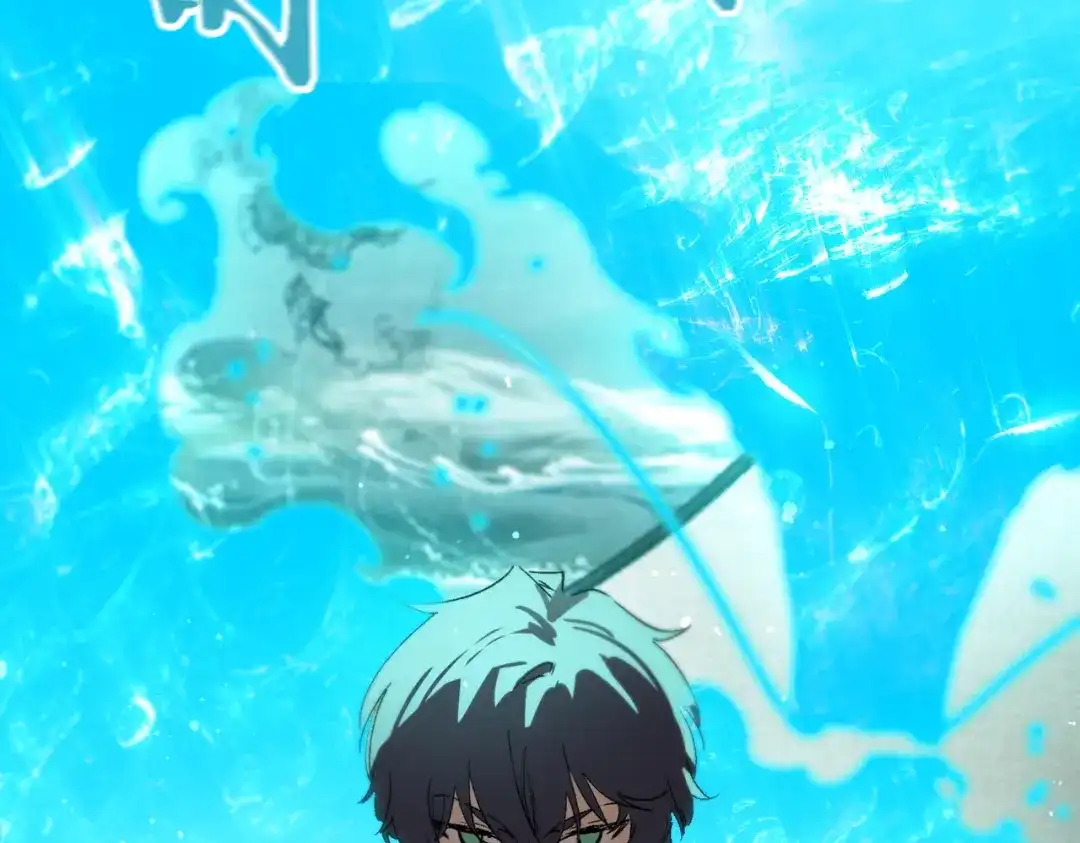 《SSS级超越常理的圣骑士》第111话 周家继承人（中） 第25页