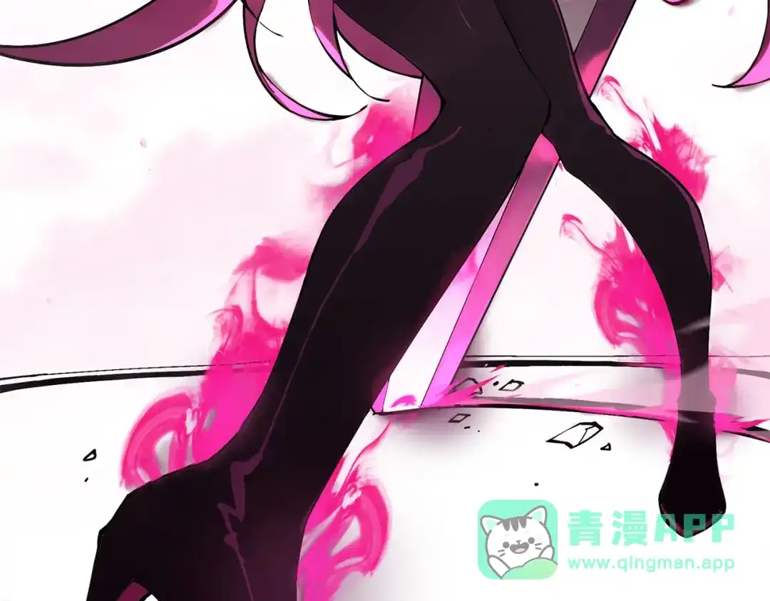《SSS级超越常理的圣骑士》第111话 周家继承人（中） 第151页