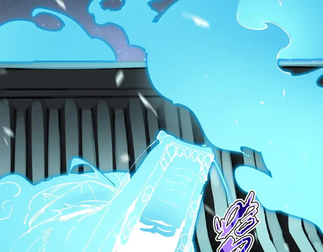 《SSS级超越常理的圣骑士》第111话 周家继承人（中） 第103页
