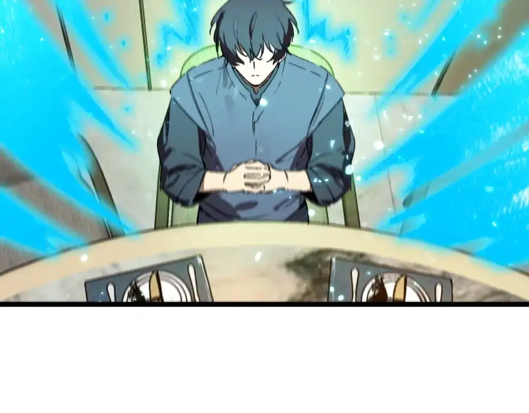 《SSS级超越常理的圣骑士》第111话 周家继承人（中） 第8页