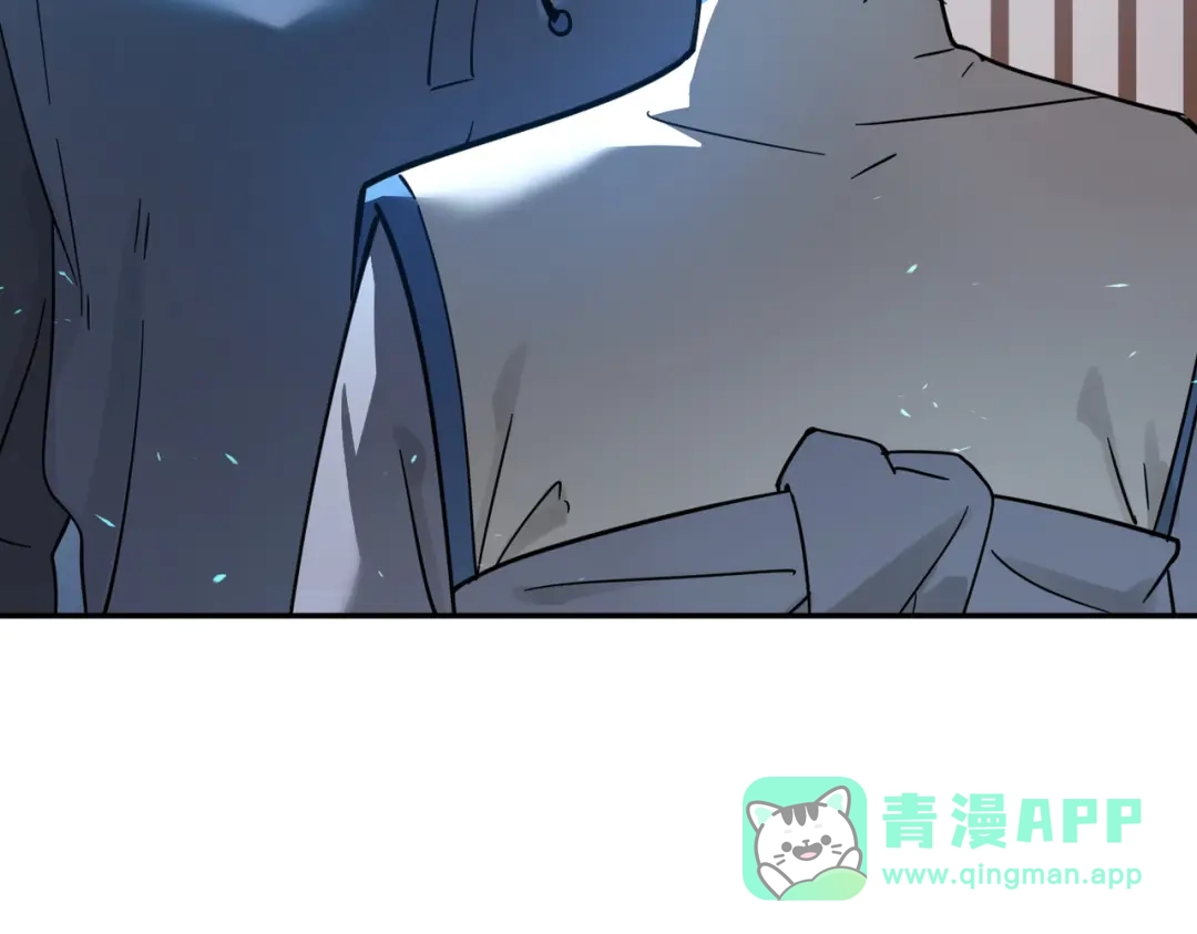 《SSS级超越常理的圣骑士》第112话 周家继承人（下） 第26页
