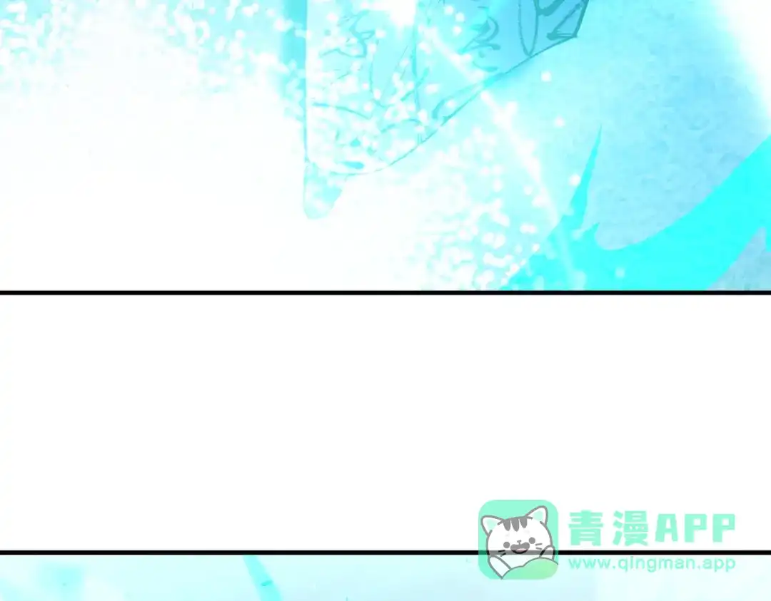《SSS级超越常理的圣骑士》第112话 周家继承人（下） 第116页
