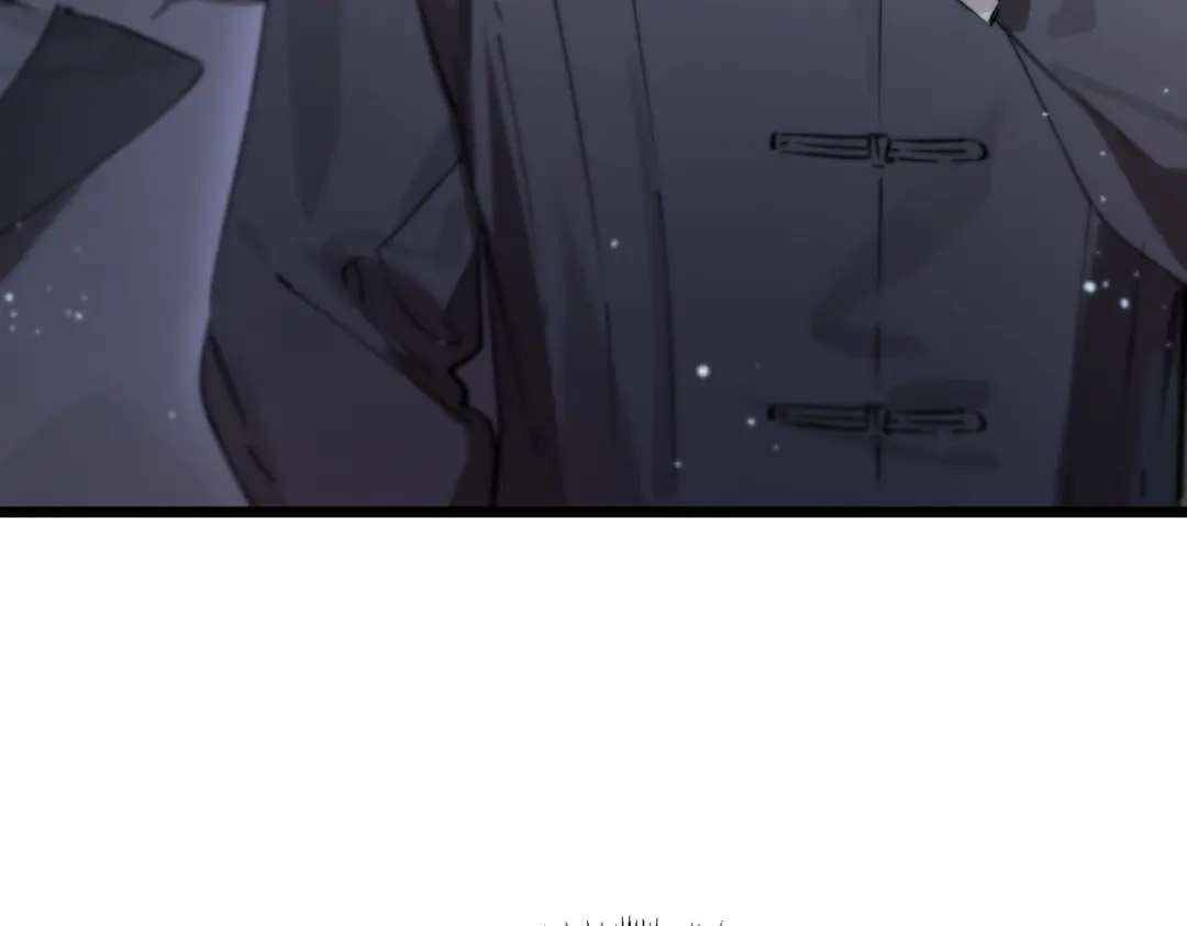 《SSS级超越常理的圣骑士》第113话 周家秘境 第96页