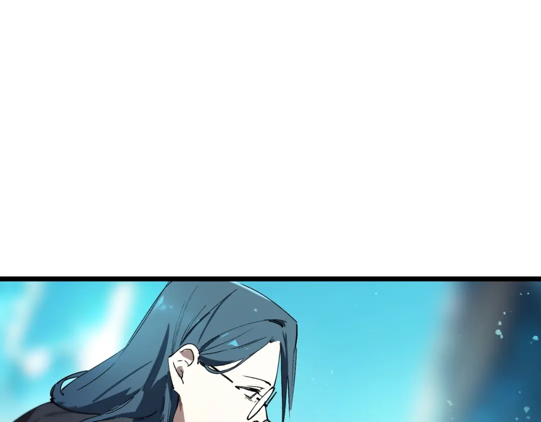 《SSS级超越常理的圣骑士》第113话 周家秘境 第128页