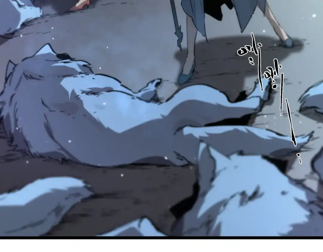 《SSS级超越常理的圣骑士》第113话 周家秘境 第108页