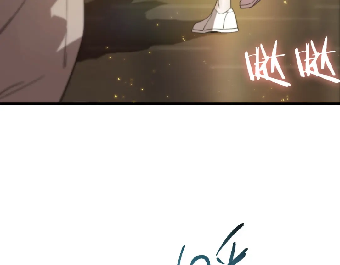 《SSS级超越常理的圣骑士》第114话 姜初然归家 第91页