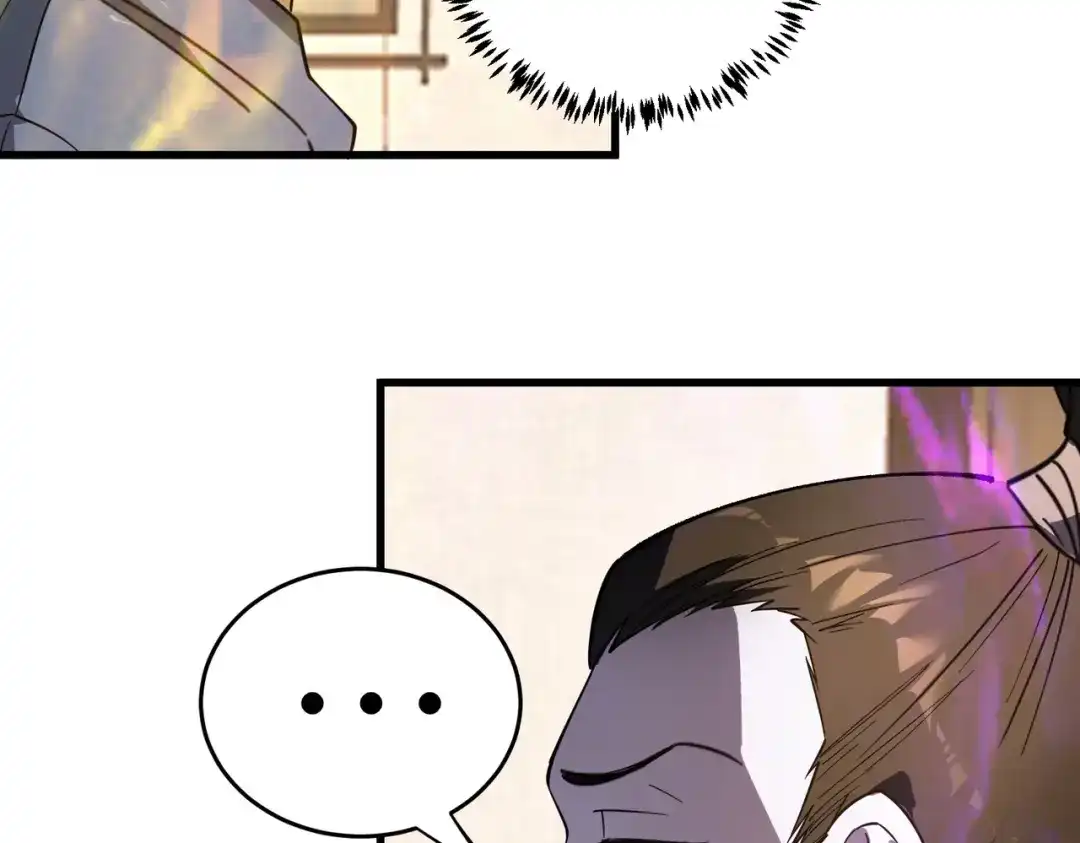 《SSS级超越常理的圣骑士》第114话 姜初然归家 第65页