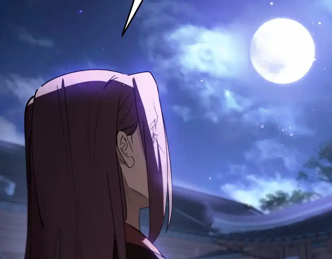 《SSS级超越常理的圣骑士》第114话 姜初然归家 第135页