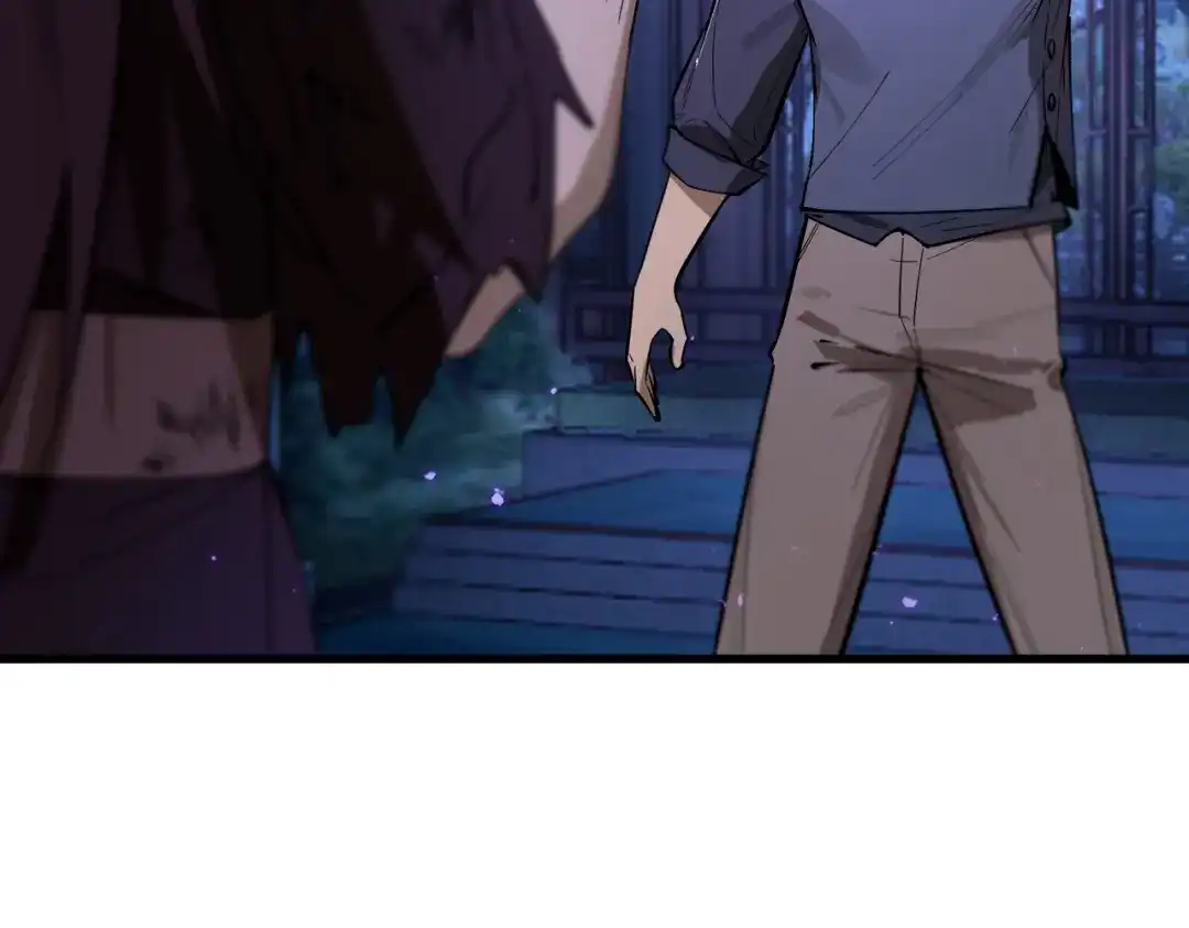 《SSS级超越常理的圣骑士》第114话 姜初然归家 第112页