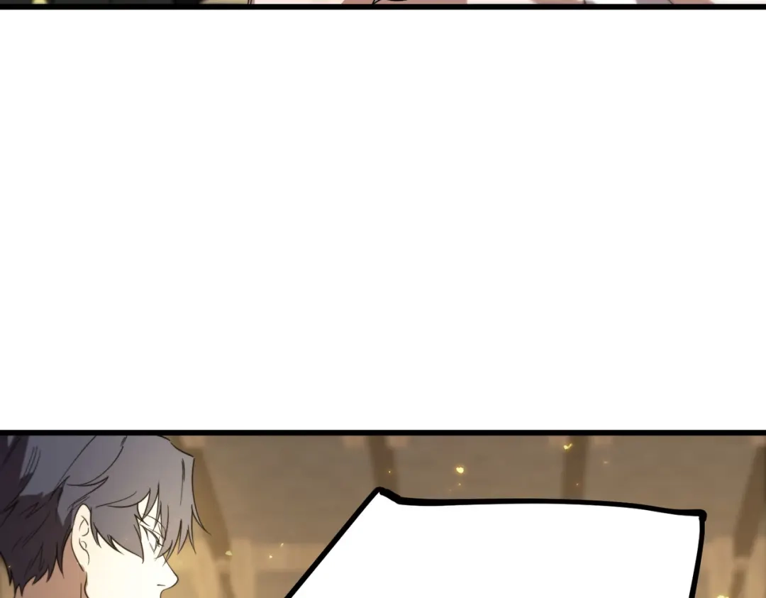 《SSS级超越常理的圣骑士》第114话 姜初然归家 第88页