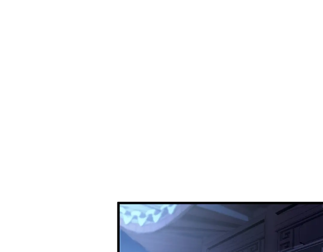 《SSS级超越常理的圣骑士》第114话 姜初然归家 第97页