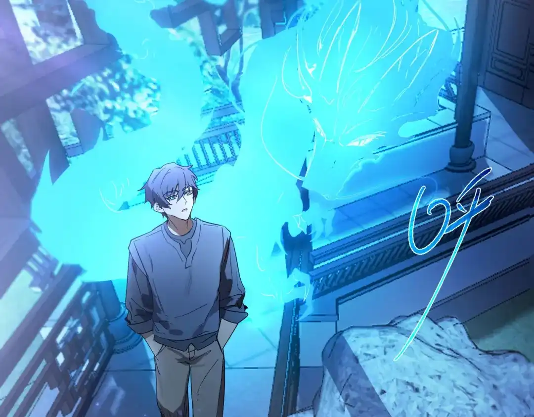 《SSS级超越常理的圣骑士》第114话 姜初然归家 第99页