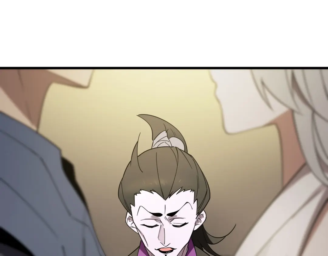 《SSS级超越常理的圣骑士》第114话 姜初然归家 第84页