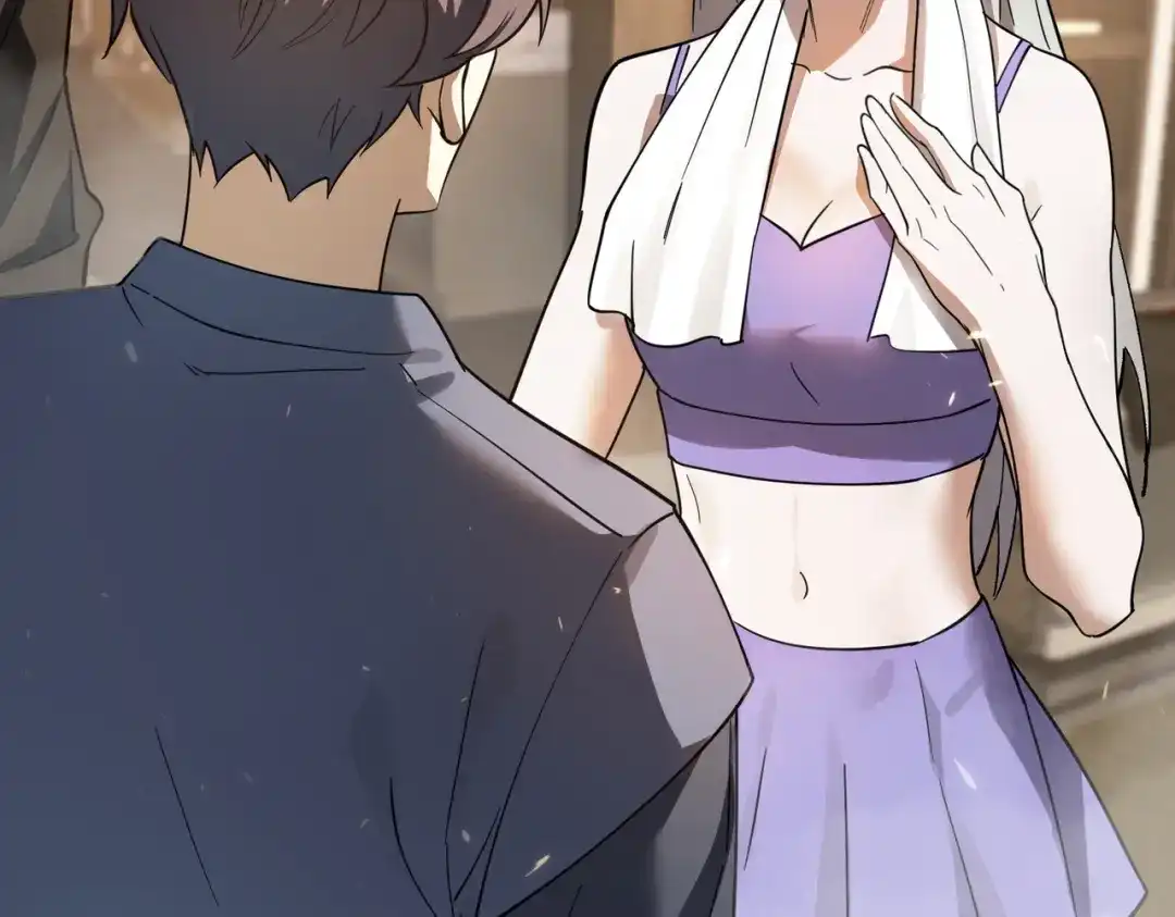 《SSS级超越常理的圣骑士》第114话 姜初然归家 第68页