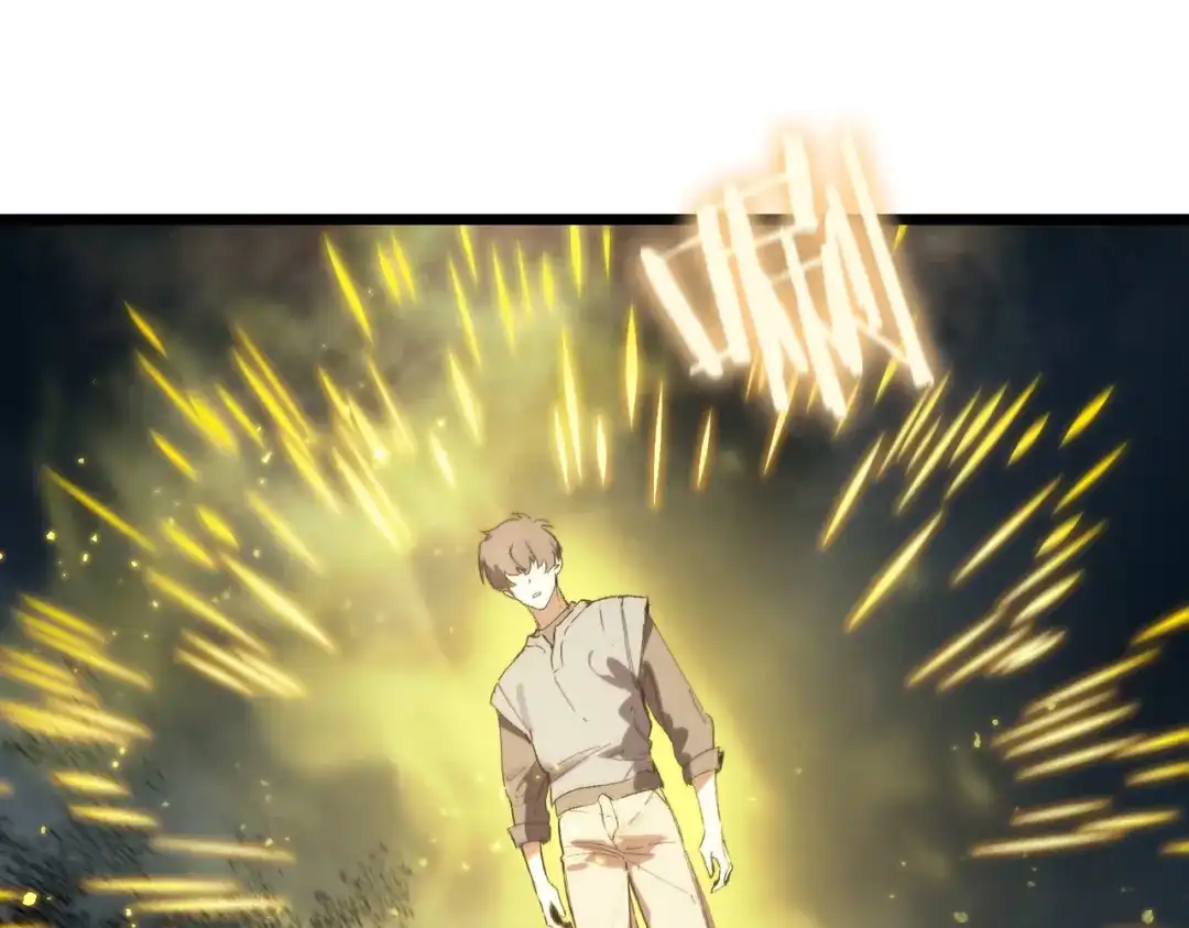 《SSS级超越常理的圣骑士》第114话 姜初然归家 第159页