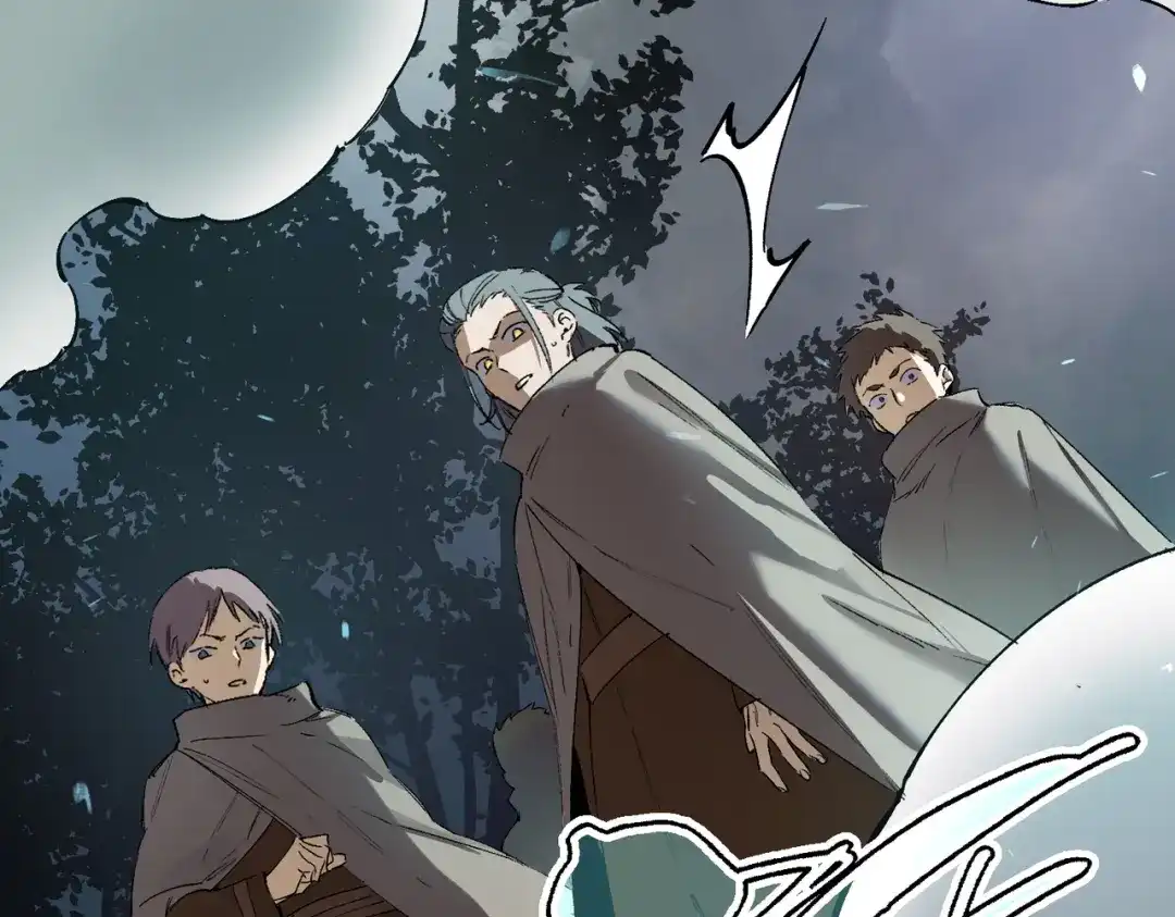 《SSS级超越常理的圣骑士》第115话 潜龙任务 第51页
