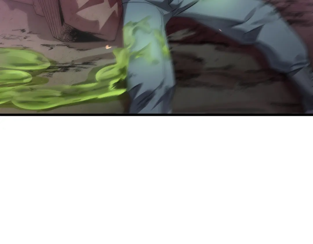 《SSS级超越常理的圣骑士》第115话 潜龙任务 第126页