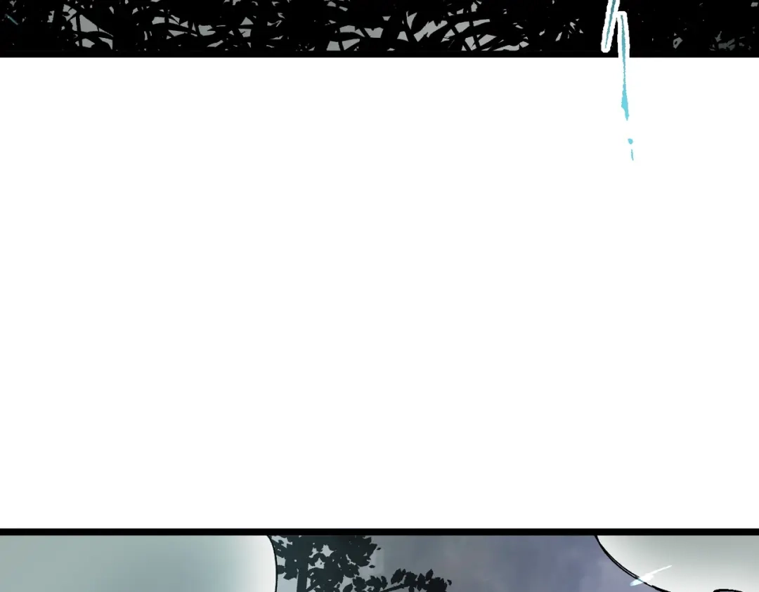 《SSS级超越常理的圣骑士》第115话 潜龙任务 第50页