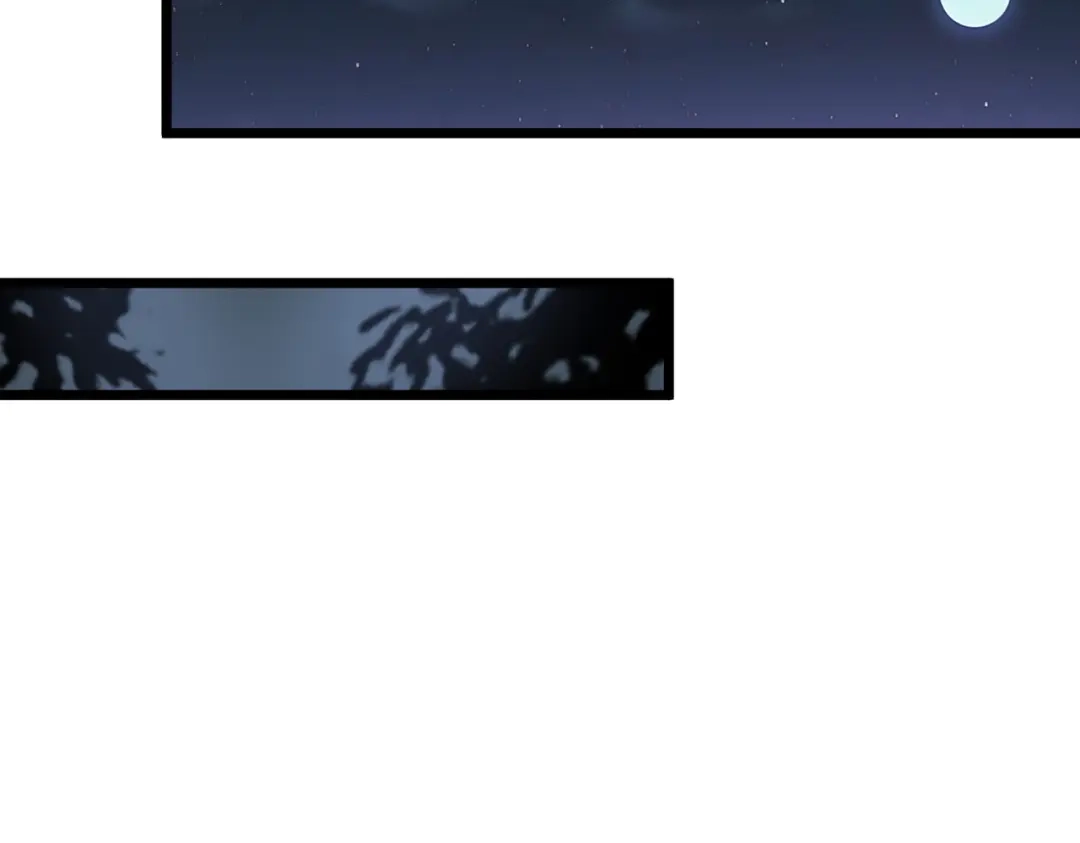 《SSS级超越常理的圣骑士》第115话 潜龙任务 第47页