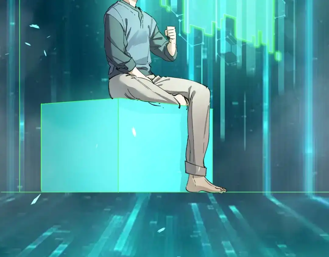 《SSS级超越常理的圣骑士》第115话 潜龙任务 第31页