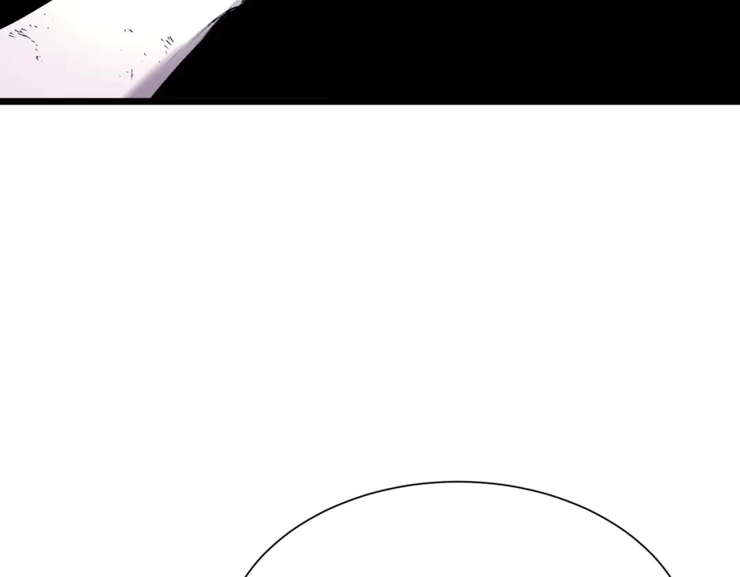 《SSS级超越常理的圣骑士》第115话 潜龙任务 第6页