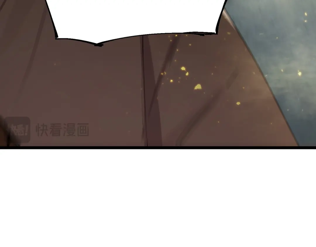 《SSS级超越常理的圣骑士》第115话 潜龙任务 第71页