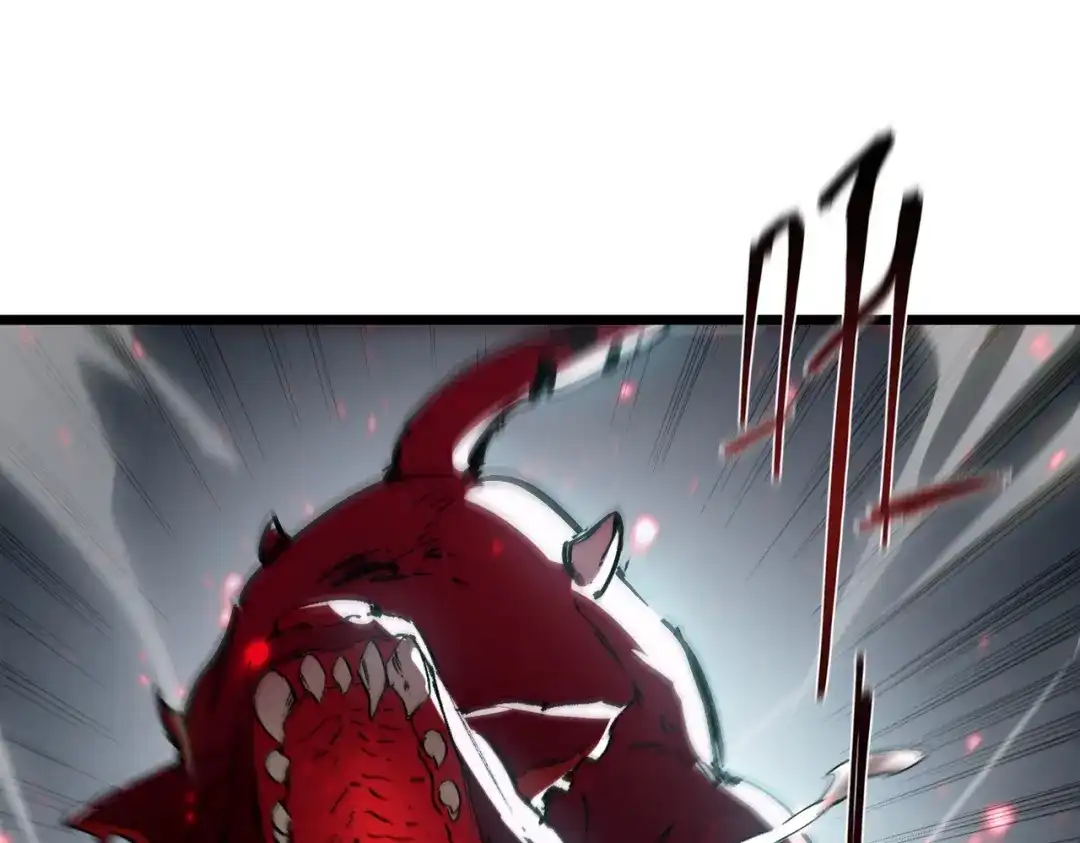《SSS级超越常理的圣骑士》第115话 潜龙任务 第57页