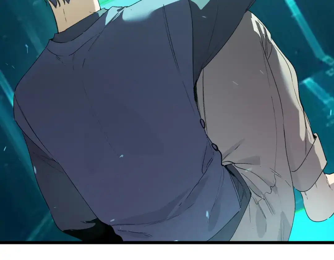 《SSS级超越常理的圣骑士》第115话 潜龙任务 第40页