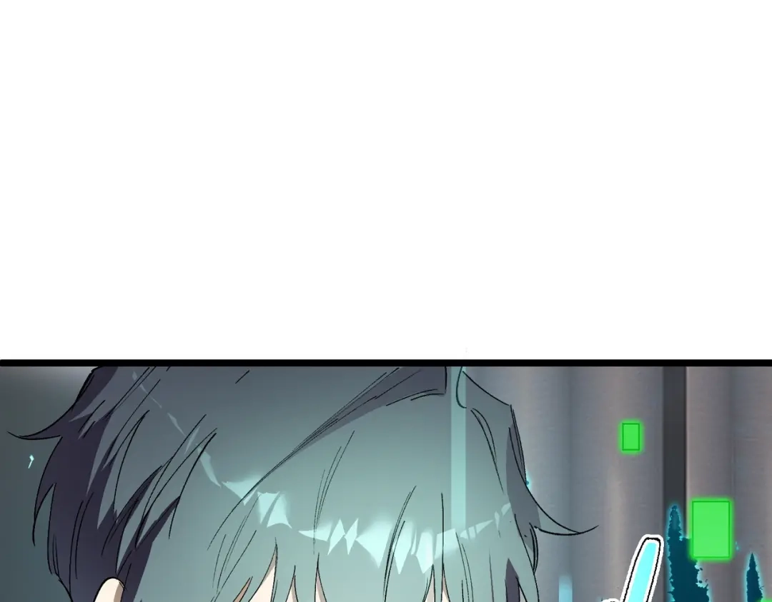 《SSS级超越常理的圣骑士》第115话 潜龙任务 第27页