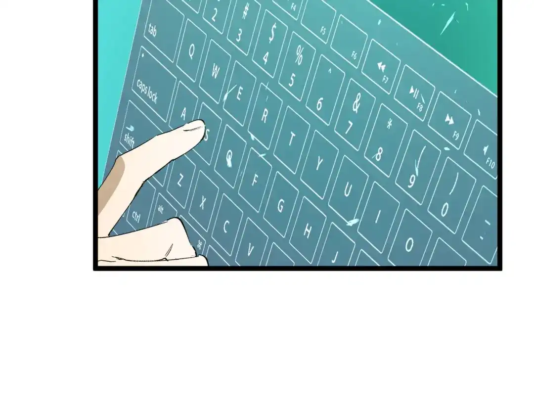 《SSS级超越常理的圣骑士》第115话 潜龙任务 第36页