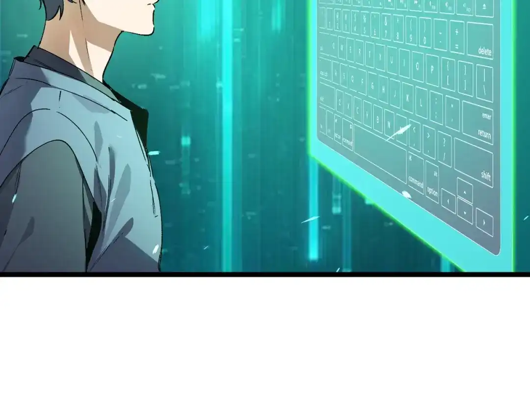 《SSS级超越常理的圣骑士》第115话 潜龙任务 第34页