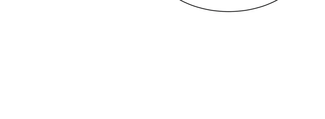 《SSS级超越常理的圣骑士》第115话 潜龙任务 第119页