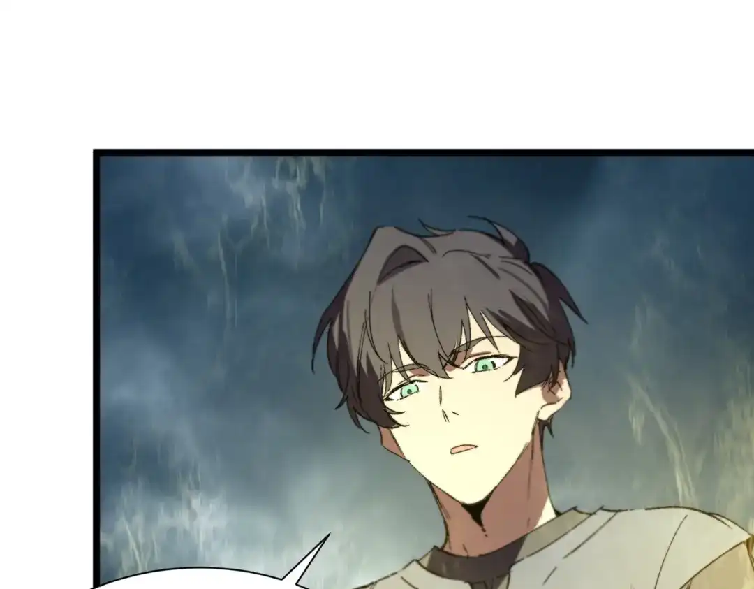 《SSS级超越常理的圣骑士》第115话 潜龙任务 第102页