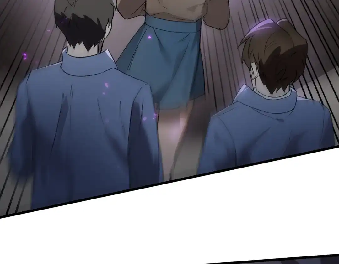 《SSS级超越常理的圣骑士》第116话 恶狼公会（上） 第115页