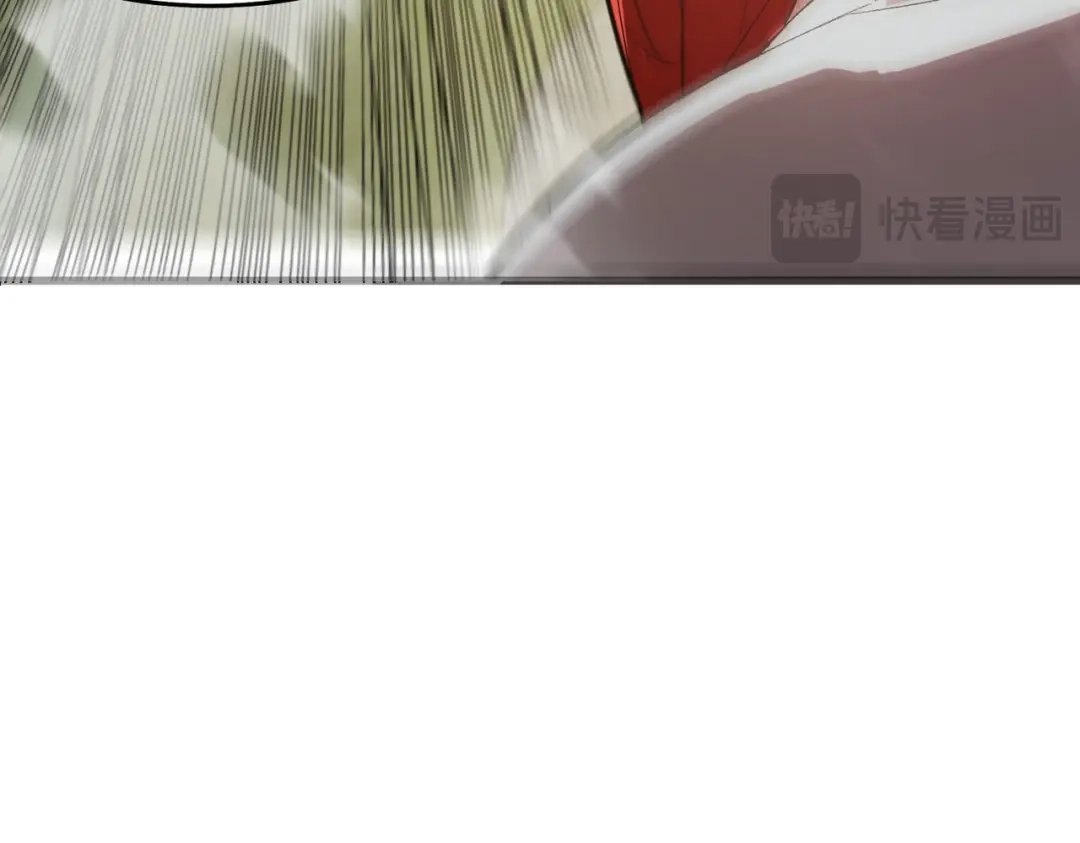 《SSS级超越常理的圣骑士》第116话 恶狼公会（上） 第99页