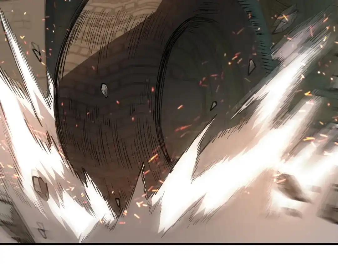 《SSS级超越常理的圣骑士》第116话 恶狼公会（上） 第16页
