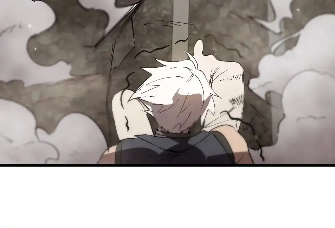 《SSS级超越常理的圣骑士》第116话 恶狼公会（上） 第137页