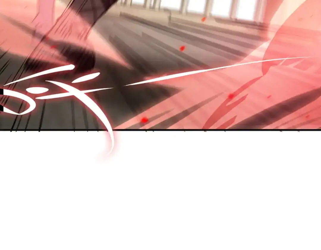 《SSS级超越常理的圣骑士》第116话 恶狼公会（上） 第63页