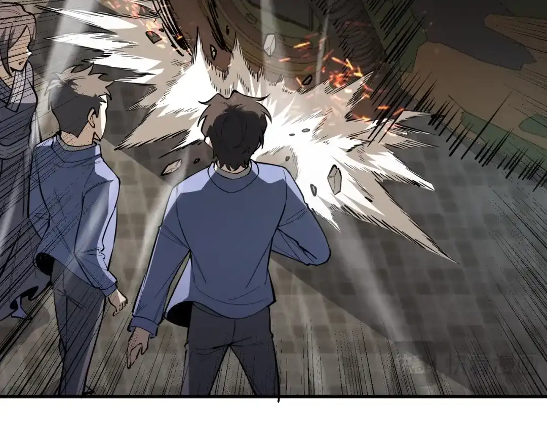 《SSS级超越常理的圣骑士》第116话 恶狼公会（上） 第19页