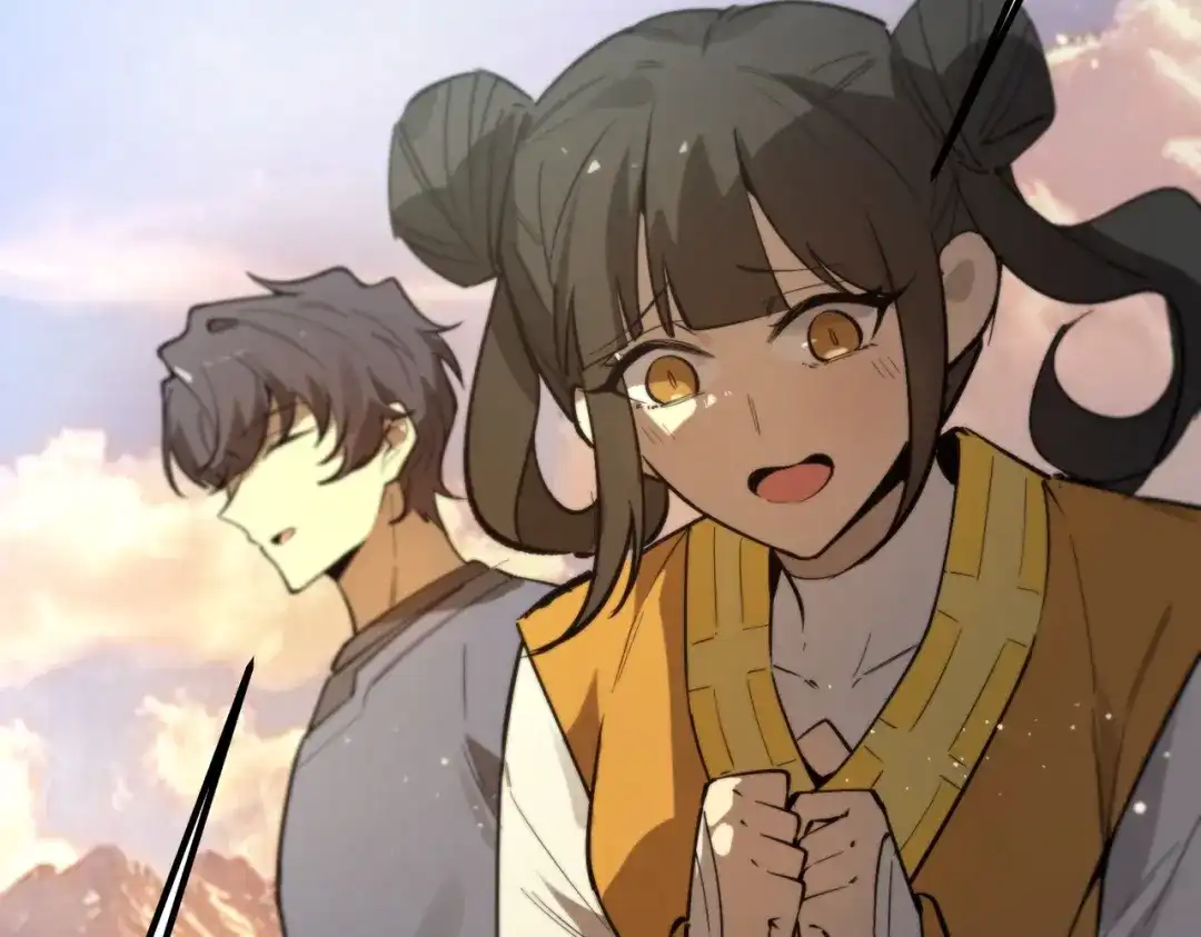 《SSS级超越常理的圣骑士》第119话 登天道派（上） 第73页