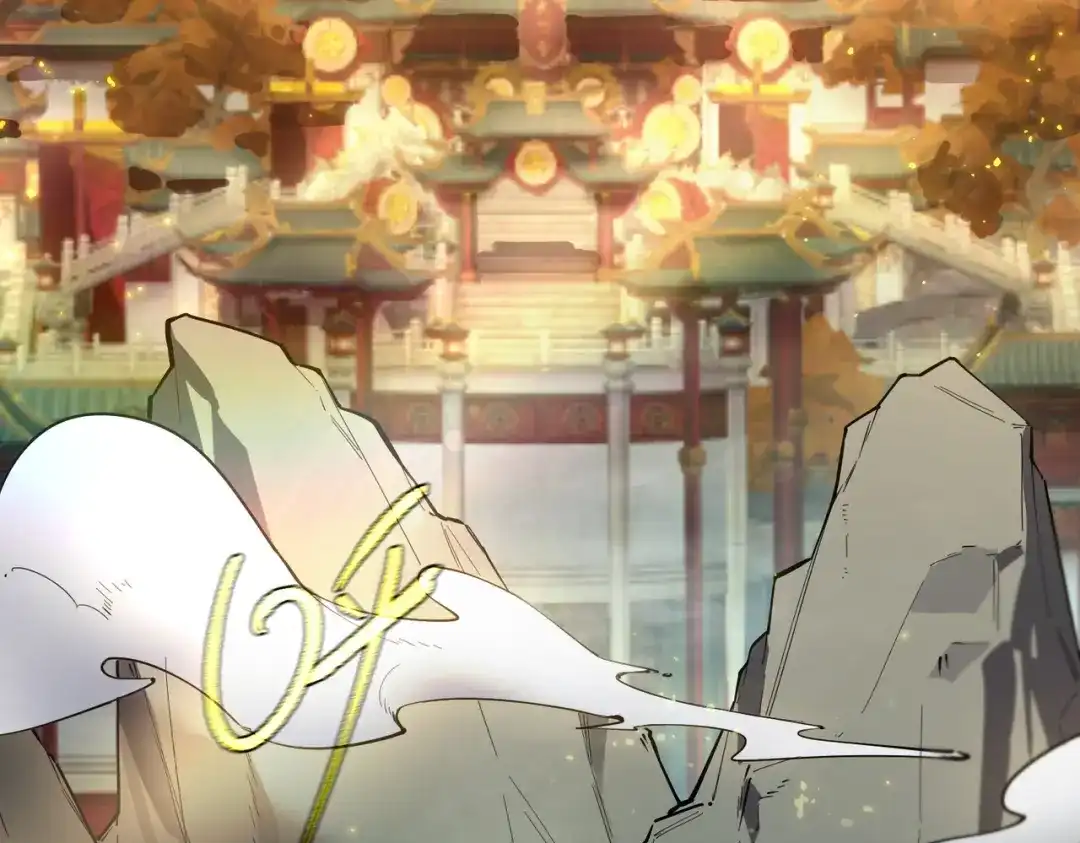 《SSS级超越常理的圣骑士》第119话 登天道派（上） 第37页