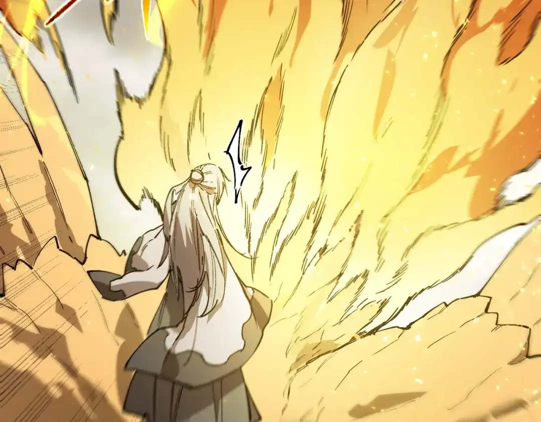 《SSS级超越常理的圣骑士》第119话 登天道派（上） 第152页